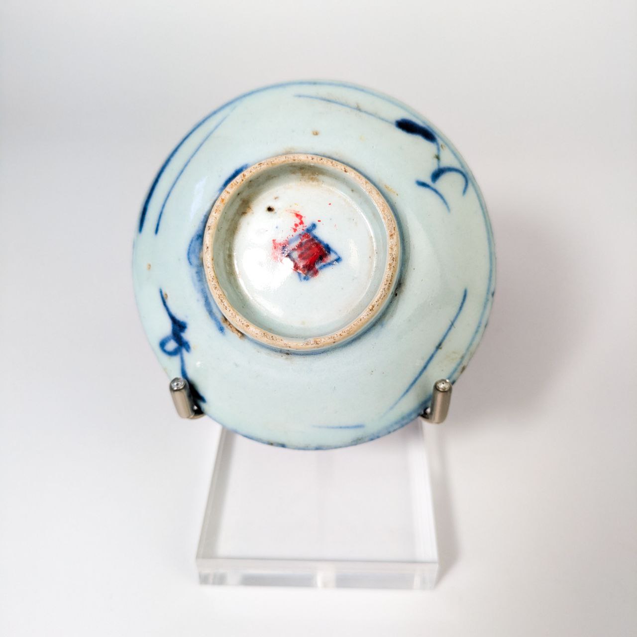 Recipiente Chino de Porcelana Celadón Periodo Daoguang (1820-1850) Dinastía Qing