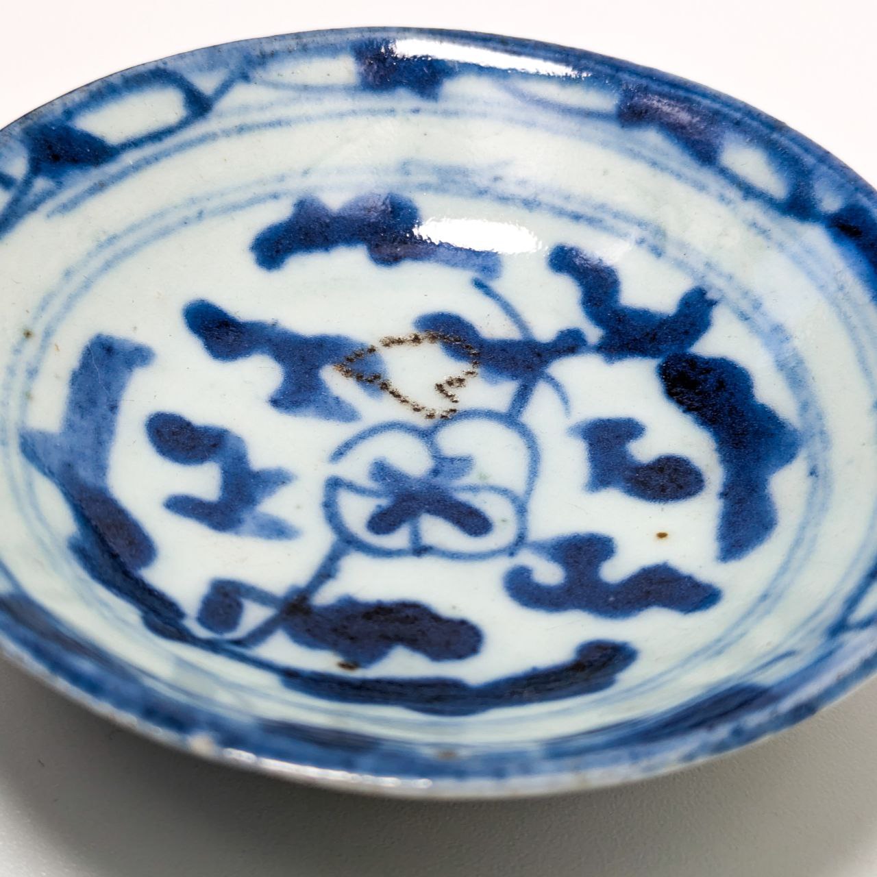 Recipiente Chino de Porcelana Celadón Periodo Daoguang (1820-1850) Dinastía Qing