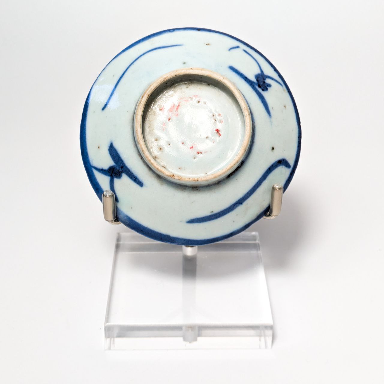 Recipiente Chino de Porcelana Celadón Periodo Daoguang (1820-1850) Dinastía Qing