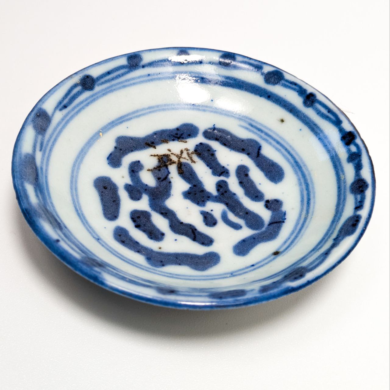 Recipiente Chino de Porcelana Celadón Periodo Daoguang (1820-1850) Dinastía Qing