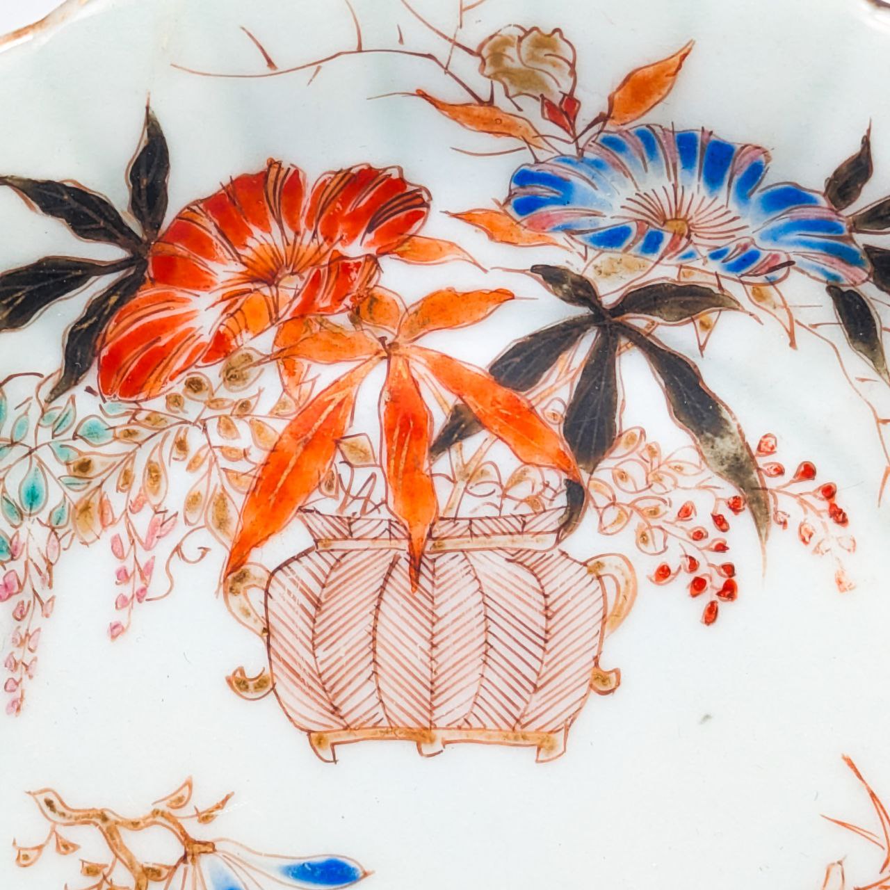 Plato Japonés de Porcelana Periodo Meiji (1868-1911)