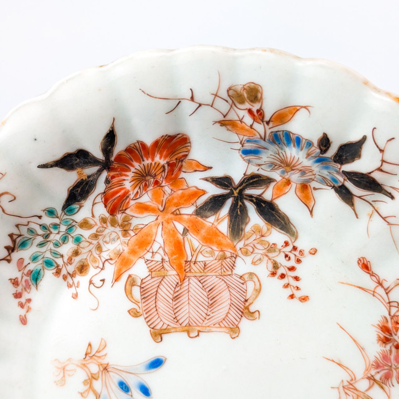 Plato Japonés de Porcelana Periodo Meiji (1868-1911)