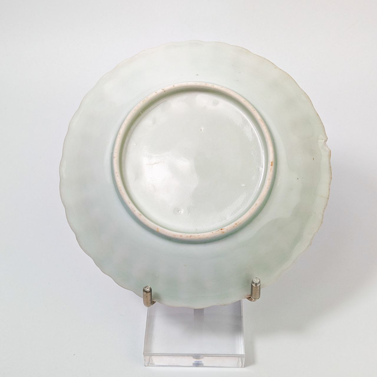 Plato Japonés de Porcelana Periodo Meiji (1868-1911)