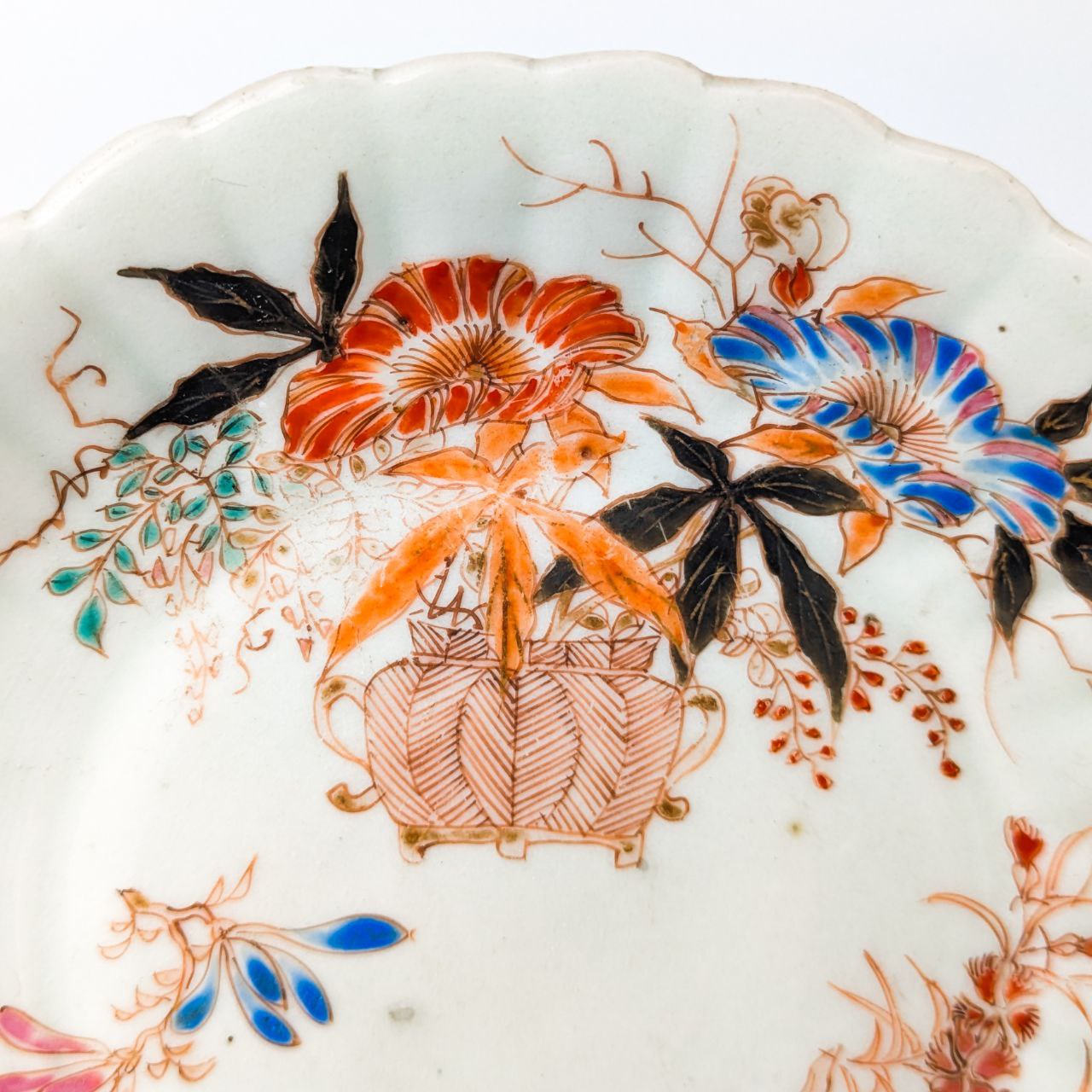 Plato Japonés de Porcelana Periodo Meiji (1868-1911)