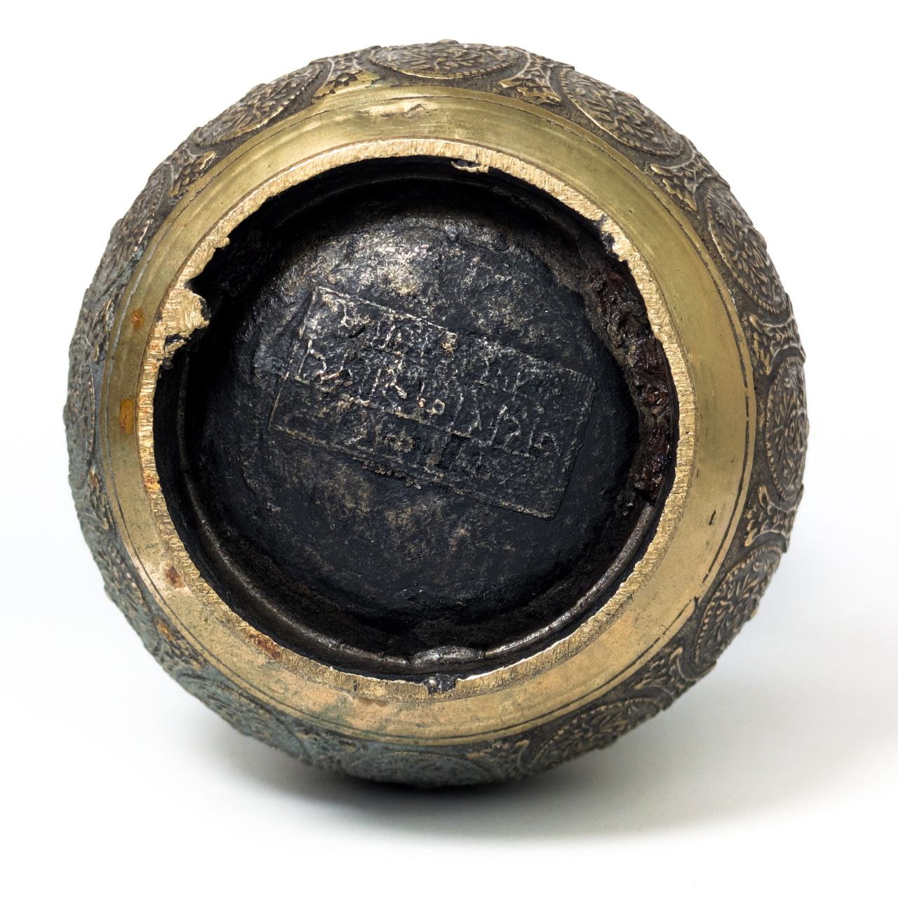 Jarrón Amkhora de bronce, Nepal, c.1900