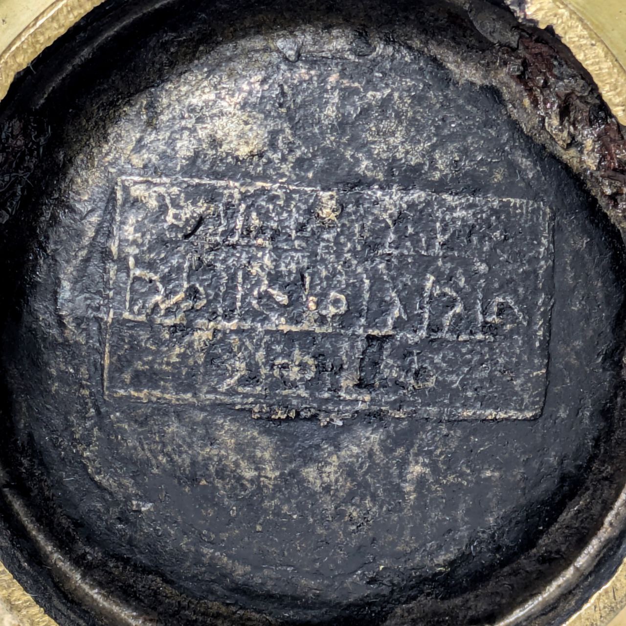 Jarrón Amkhora de bronce, Nepal, c.1900