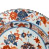 Plato Chino Dinastía Qing Periodo Kangxi estilo Imari (1662-1722)