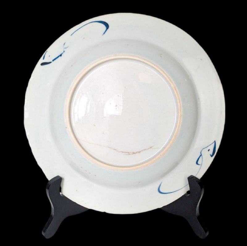 Plato Chino Dinastía Qing Periodo Kangxi estilo Imari (1662-1722)