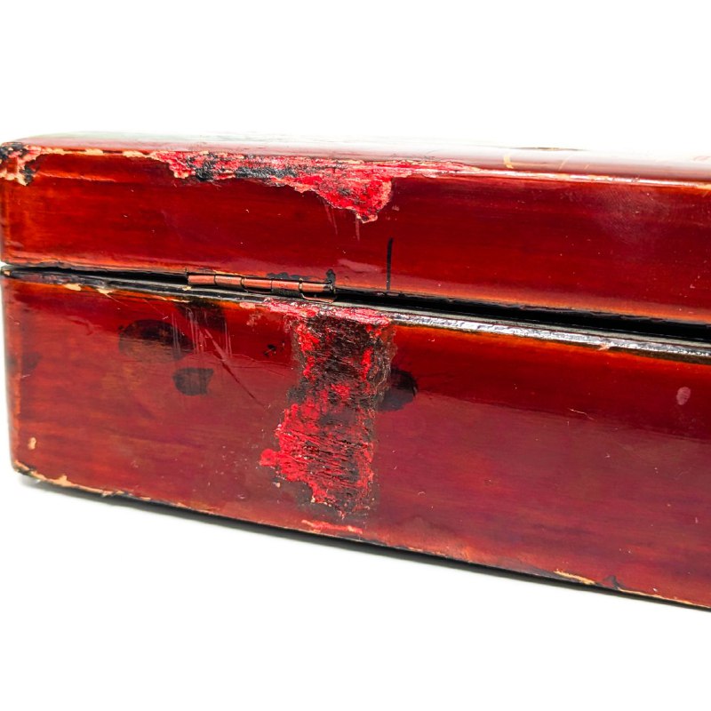 Caja de Laca Japonesa Periodo Meiji (1868-1911)