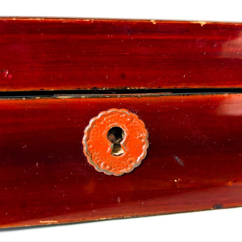 Caja de Laca Japonesa Periodo Meiji (1868-1911)