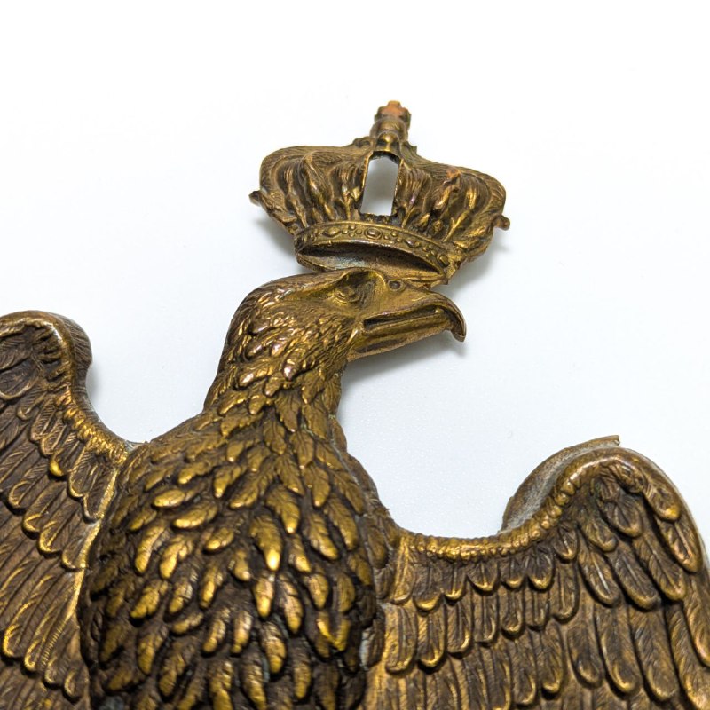 Placa Shako de Aguila del Segundo Imperio de Napoleón III c.1860