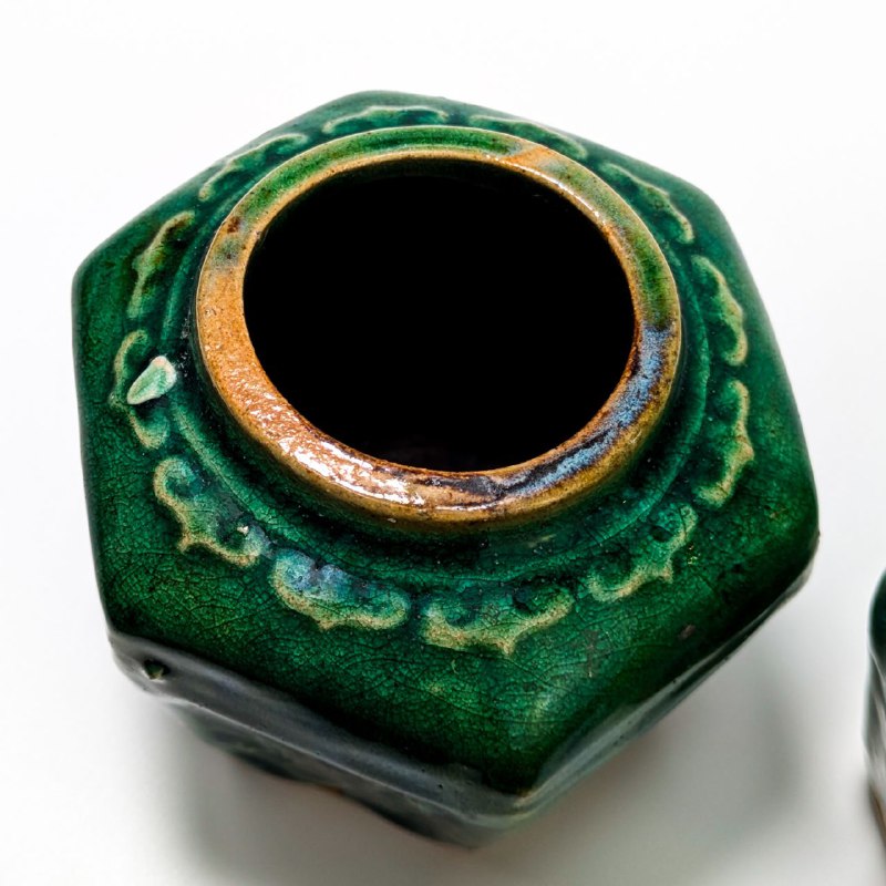 Pareja de Tarros de Jengibre de Shiwan, China c.1940