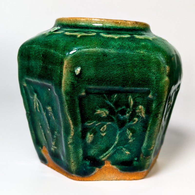 Pareja de Tarros de Jengibre de Shiwan, China c.1940