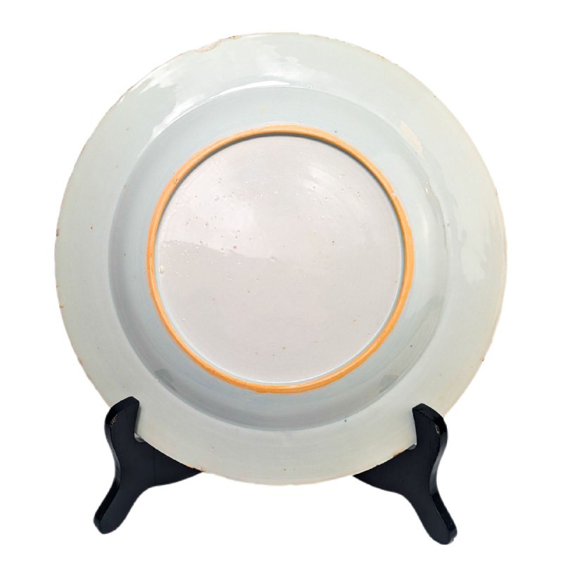 Plato Chino Dinastía Qing Periodo Qianlong (1735-1796)