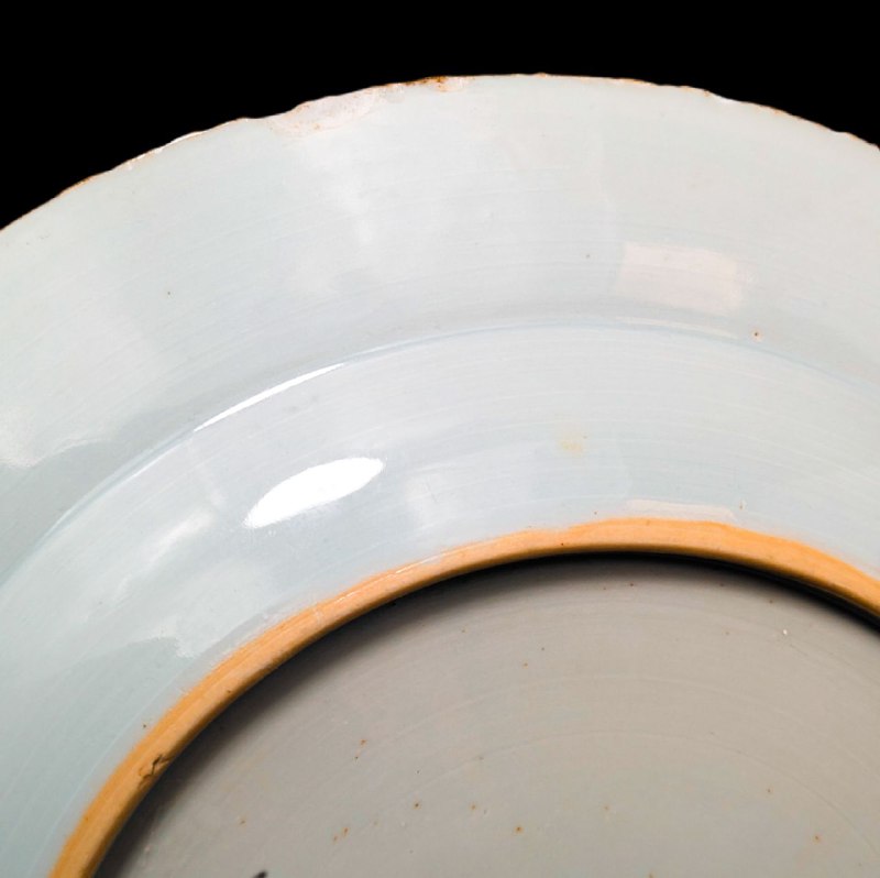 Plato Chino Dinastía Qing Periodo Qianlong (1735-1796)