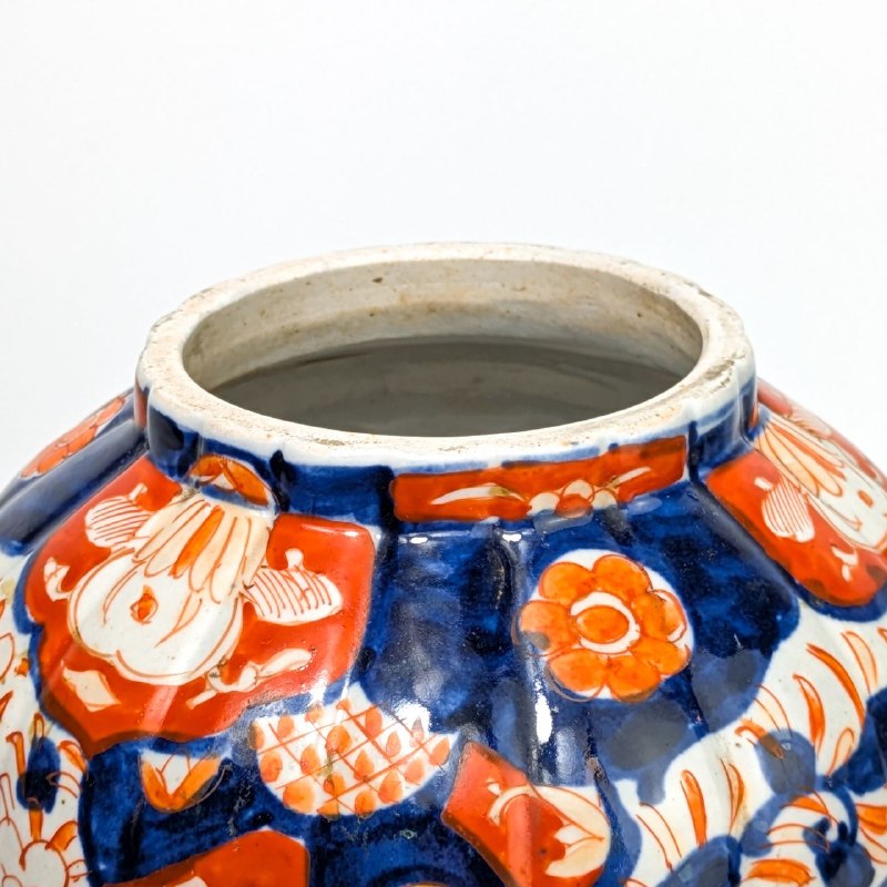 Jarrón japonés de porcelana imari periodo Meiji (1868-1911)