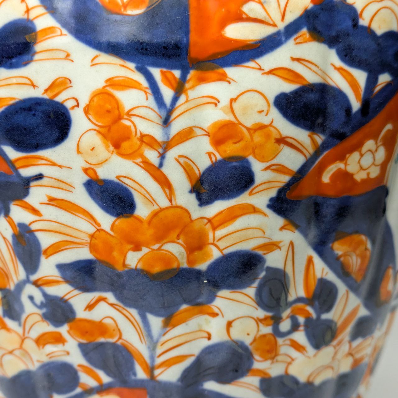 Jarrón japonés de porcelana imari periodo Meiji (1868-1911)