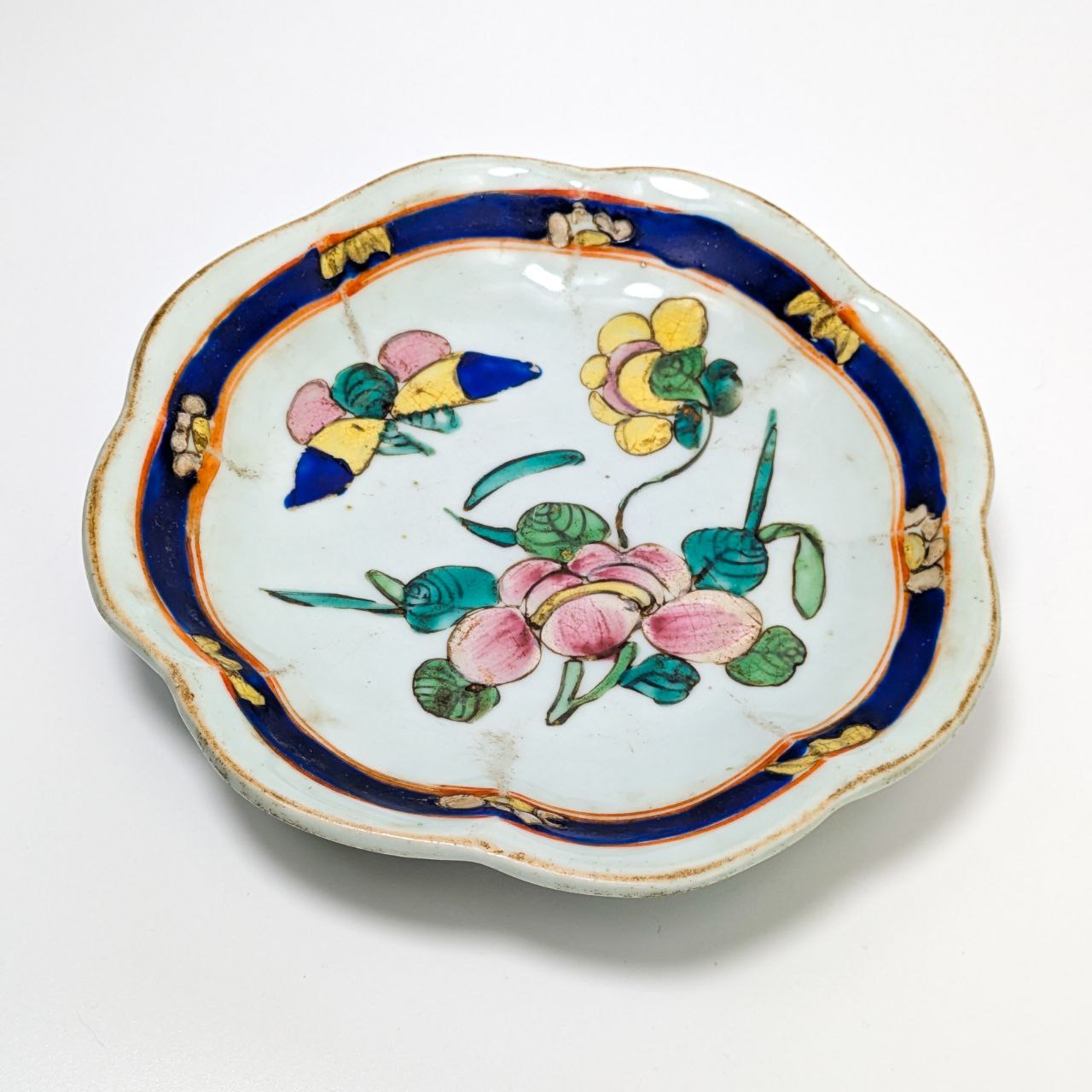 Copa de Ofrendas China Periodo Tonzghi  (1861-1875)