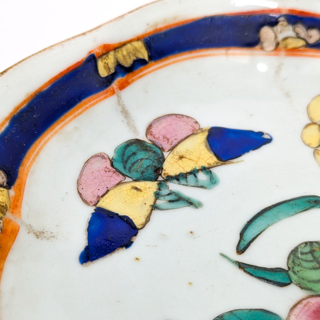 Copa de Ofrendas China Periodo Tonzghi  (1861-1875)