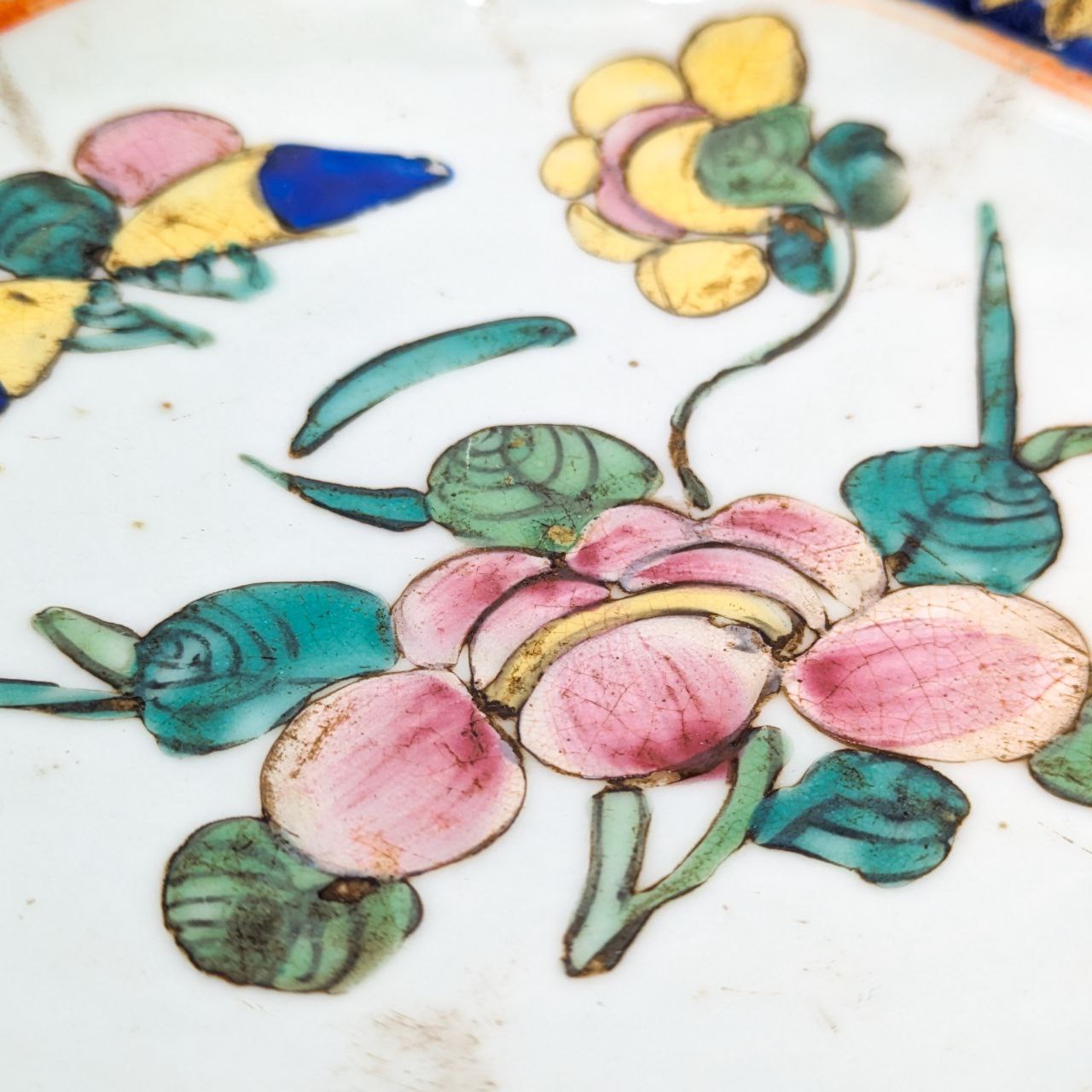 Copa de Ofrendas China Periodo Tonzghi  (1861-1875)