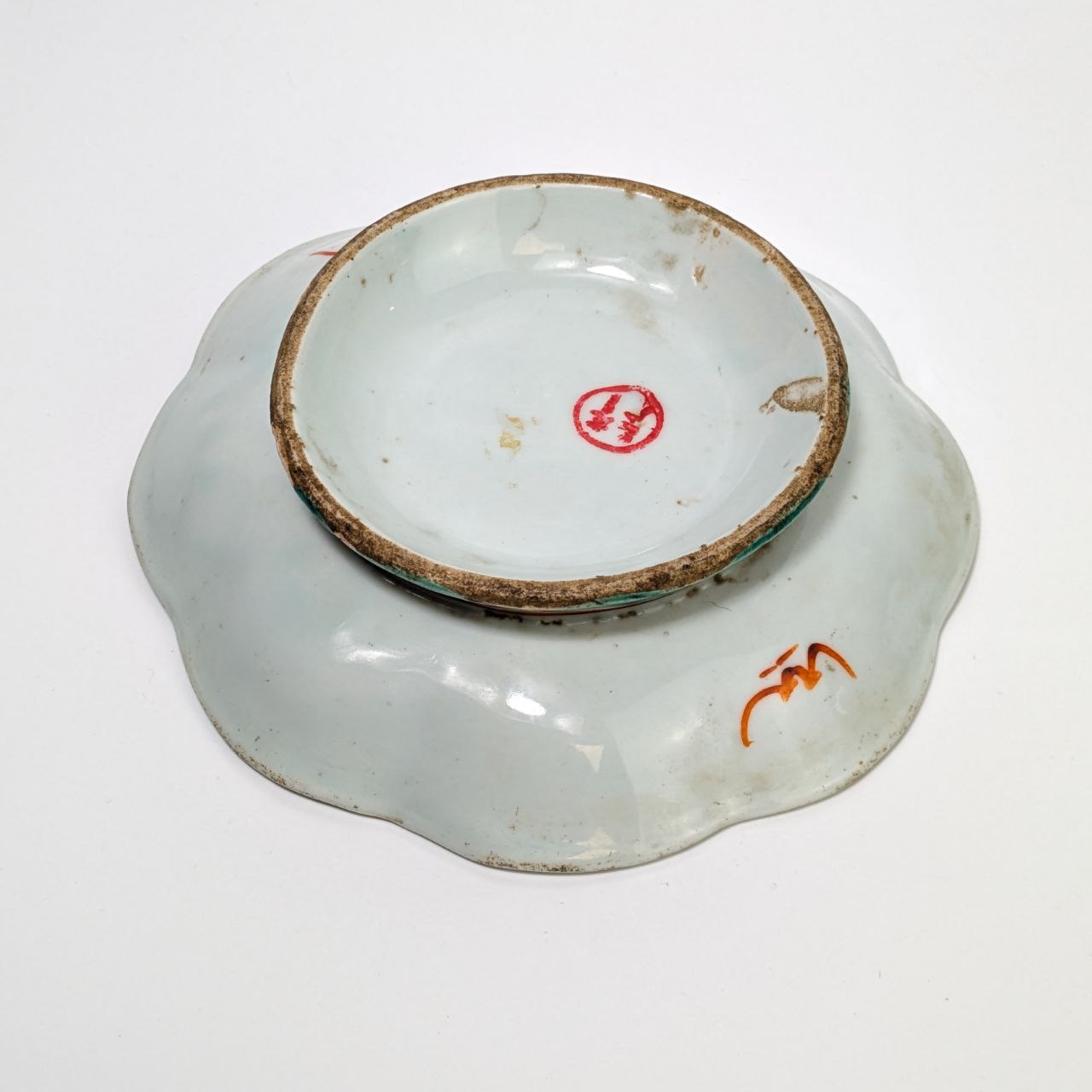 Copa de Ofrendas China Periodo Tonzghi  (1861-1875)