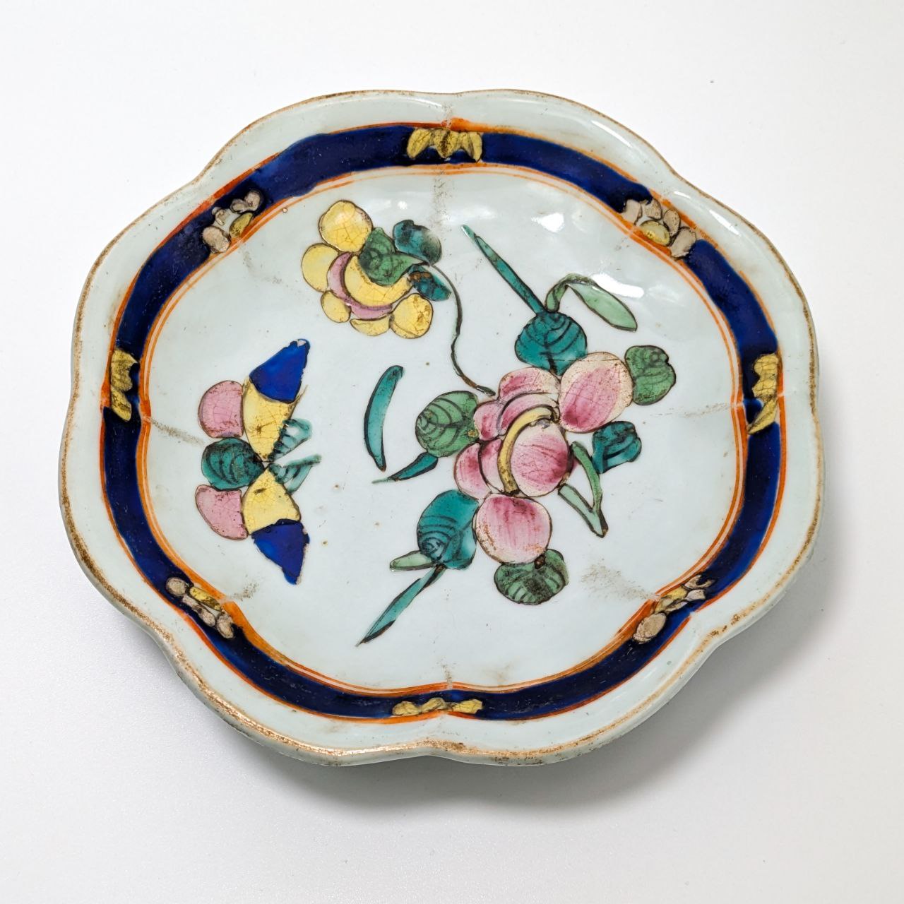 Copa de Ofrendas China Periodo Tonzghi  (1861-1875)