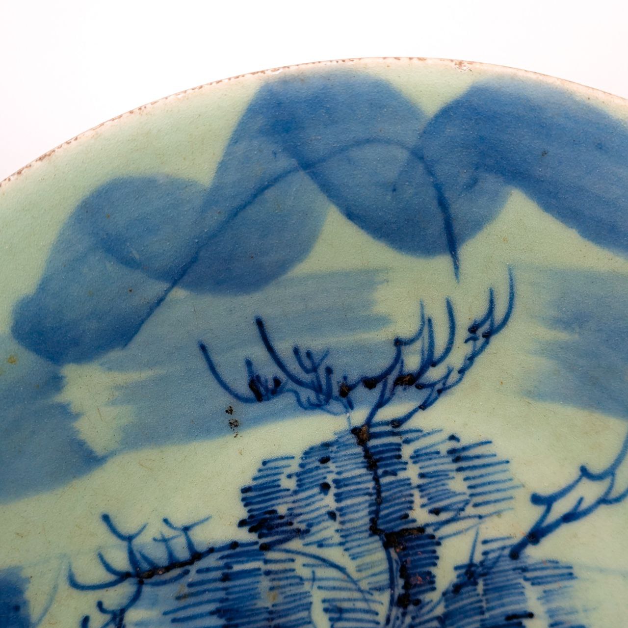 Plato Chino de porcelana Celadón periodo Daoguang (1820-1850)