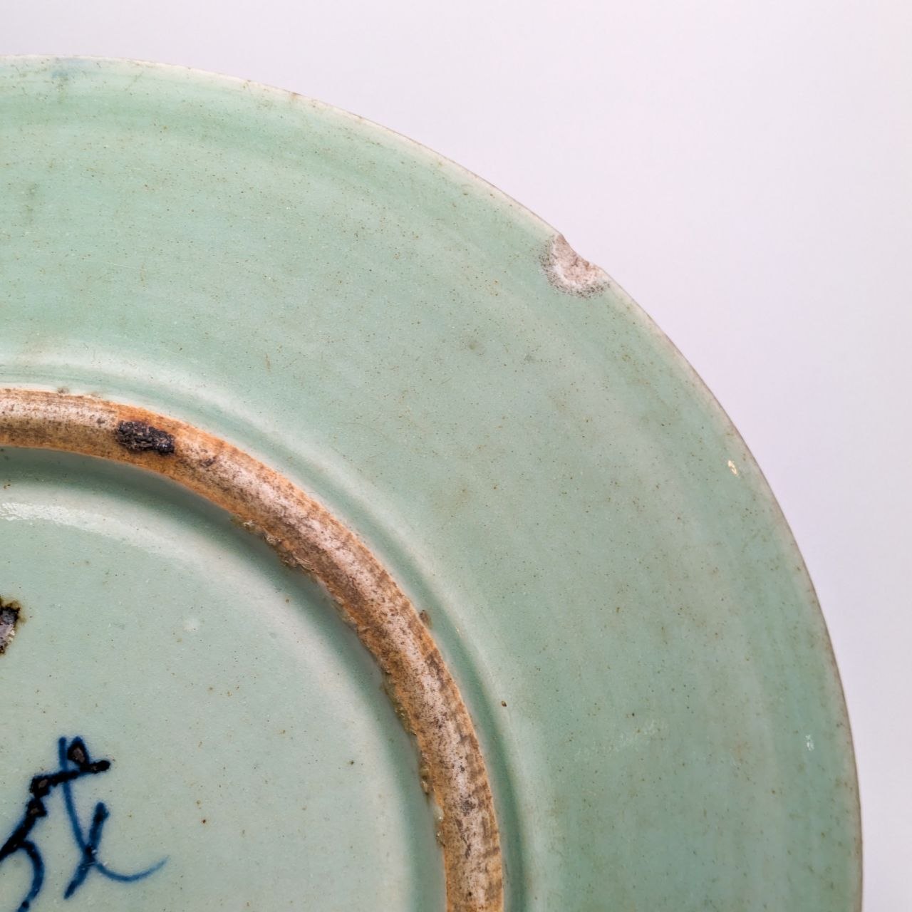 Plato Chino de porcelana Celadón periodo Daoguang (1820-1850)