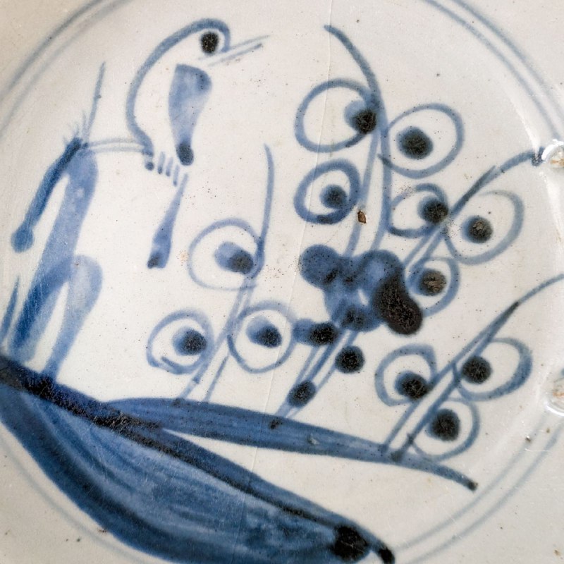 Plato Chino de Porcelana de Nanking del Tek Sing Cargo c.1822