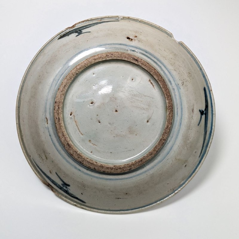 Plato Chino de Porcelana de Nanking del Tek Sing Cargo c.1822