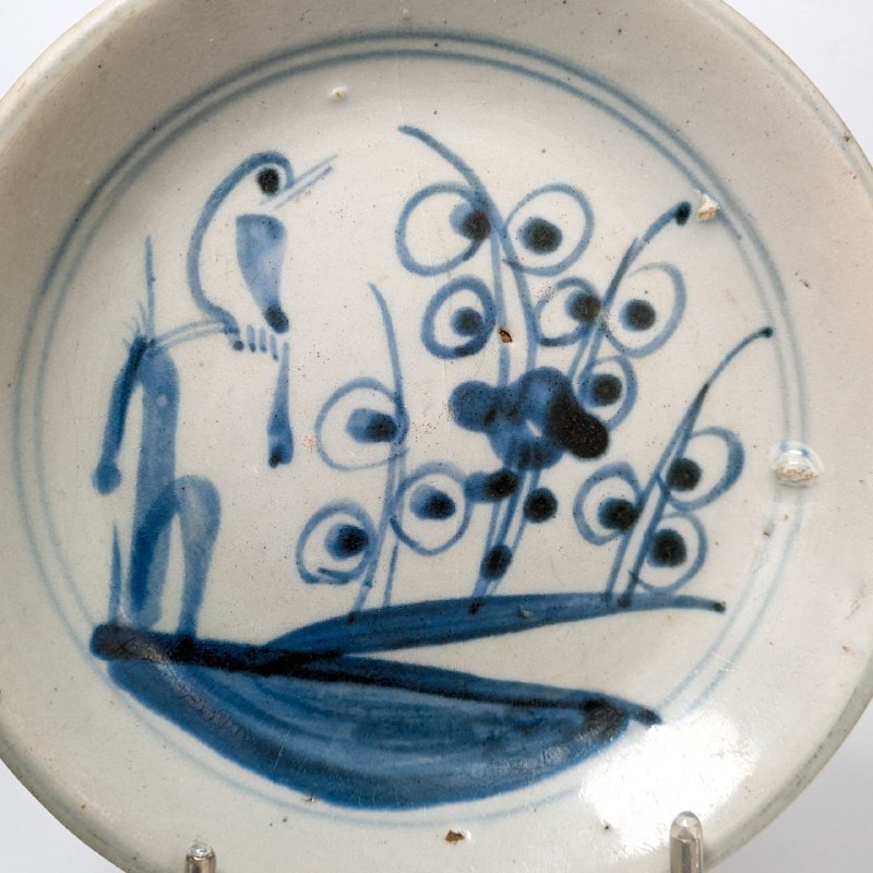 Plato Chino de Porcelana de Nanking del Tek Sing Cargo c.1822