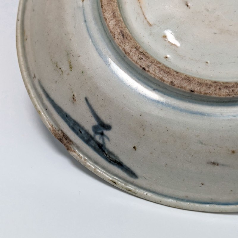 Plato Chino de Porcelana de Nanking del Tek Sing Cargo c.1822