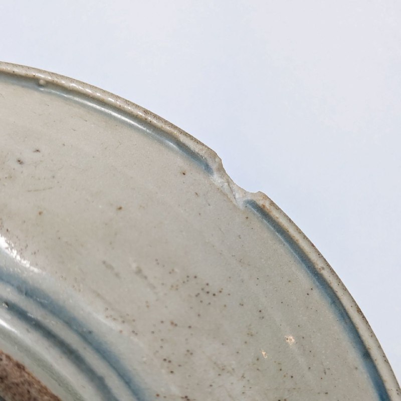 Plato Chino de Porcelana de Nanking del Tek Sing Cargo c.1822