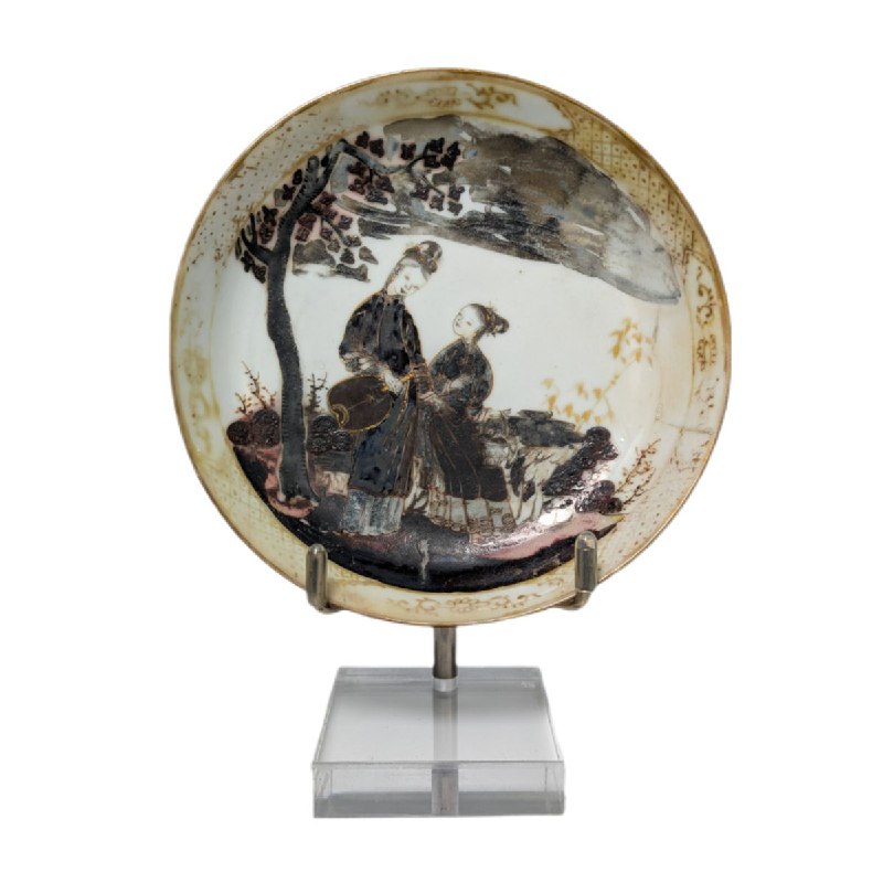 Plato Chino de Grisaille Periodo Qianlong (1736-1795)