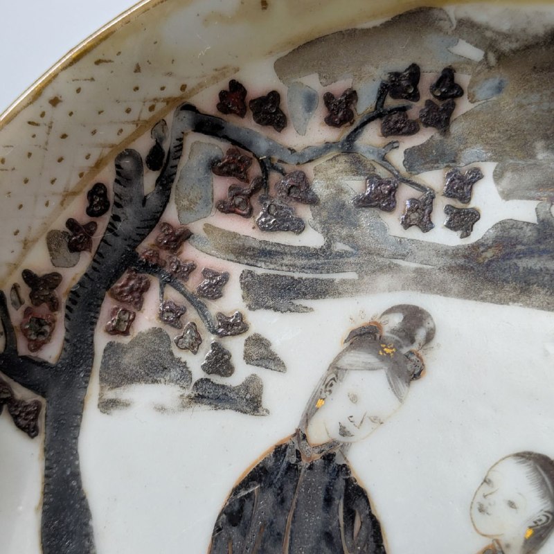 Plato Chino de Grisaille Periodo Qianlong (1736-1795)