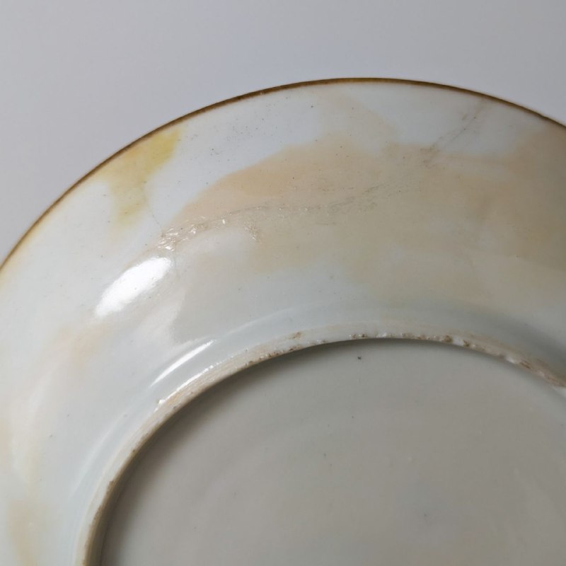 Plato Chino de Grisaille Periodo Qianlong (1736-1795)