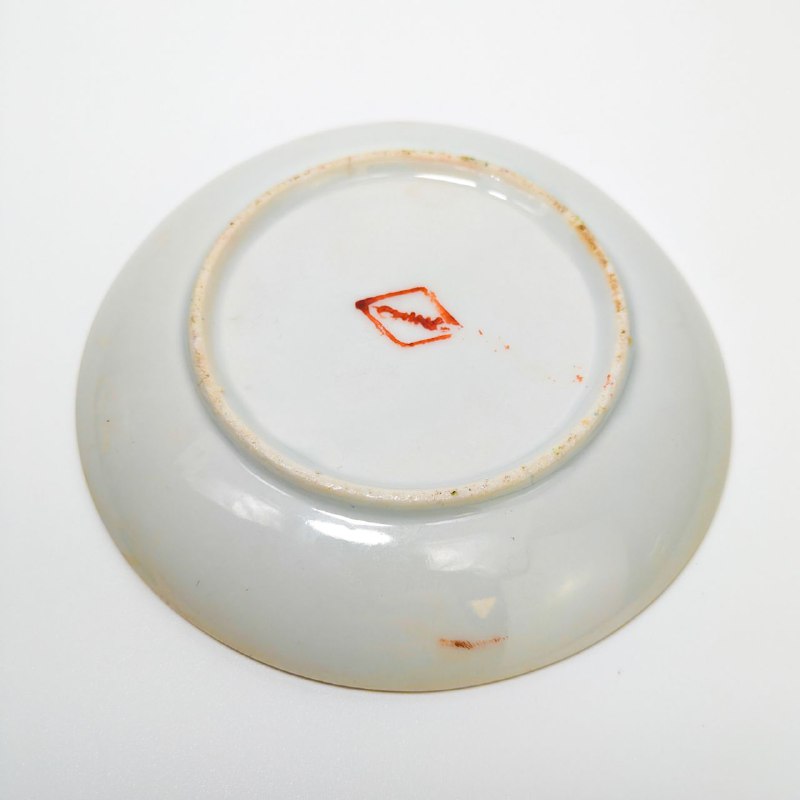 Platito con su taza China de porcelana de Cantón (1911-1949)