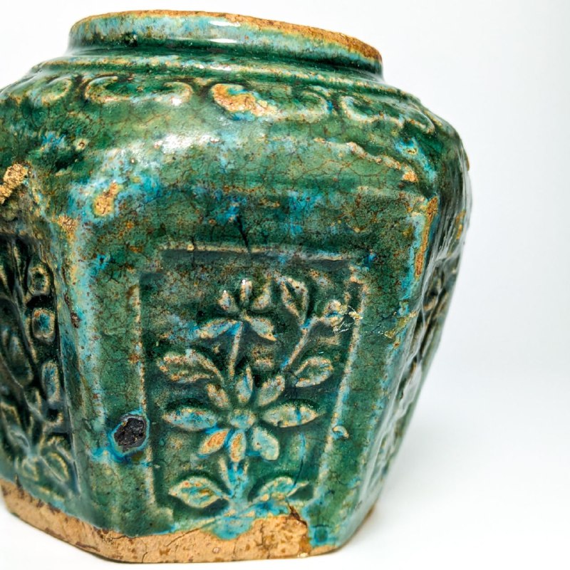 Pareja de Tarros de Jengibre de Shiwan, China c.1940