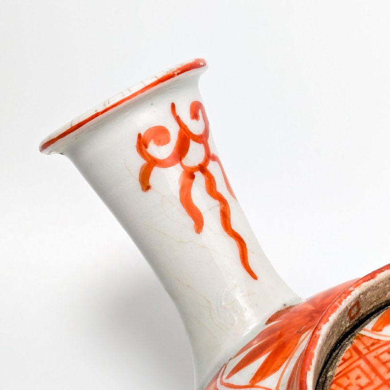 Tetera Japonesa de Kutani Periodo Meiji (1911-1949)