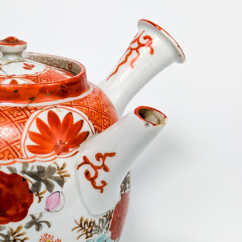 Tetera Japonesa de Kutani Periodo Meiji (1911-1949)