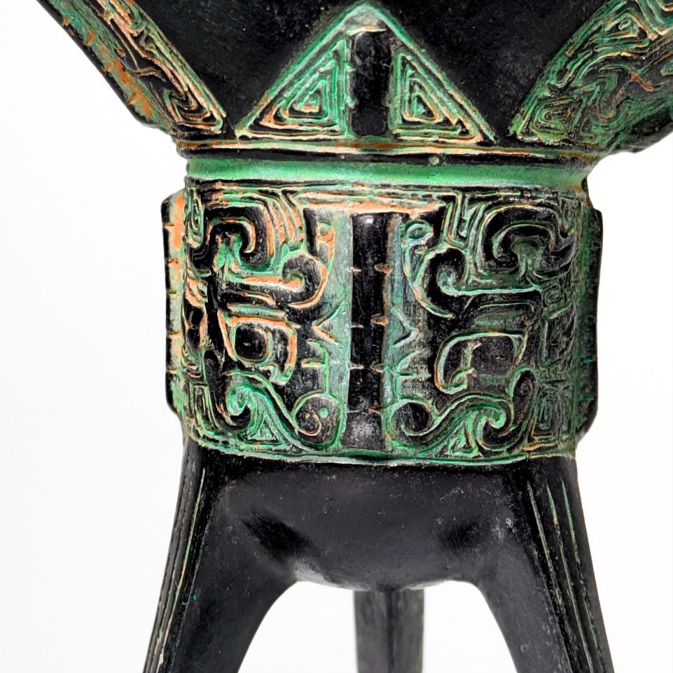 Pareja de Vasijas para Vino Arcaicas Chinas Jue del s.XX