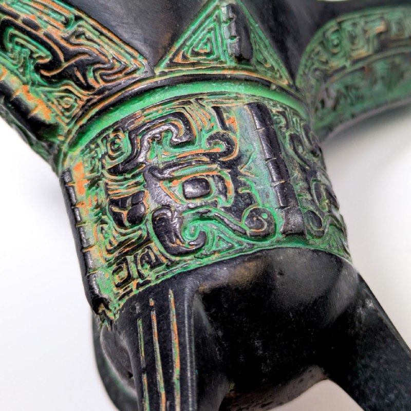 Pareja de Vasijas para Vino Arcaicas Chinas Jue del s.XX