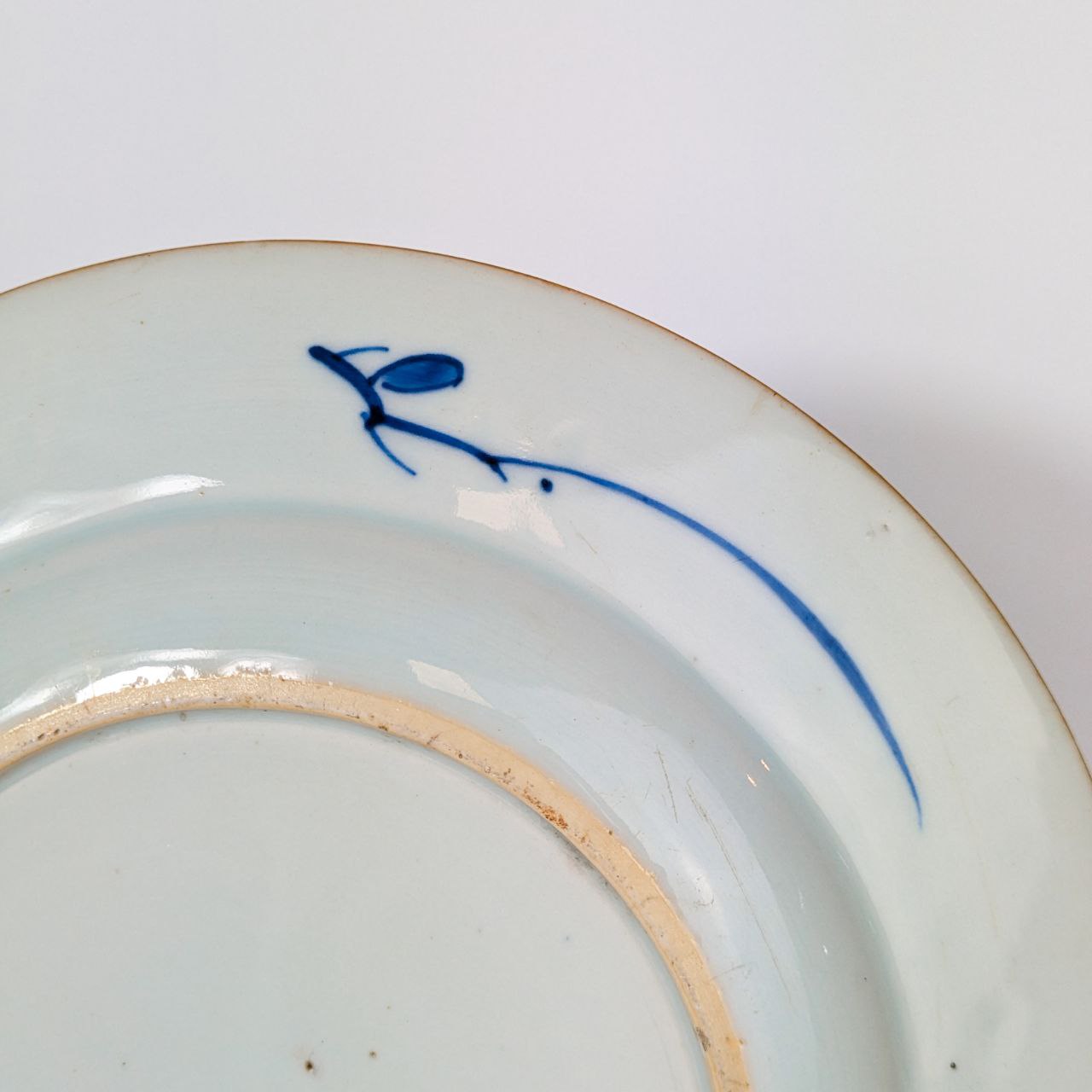 Plato Chino Compania de las Indias periodo Kangxi (1661-1722)