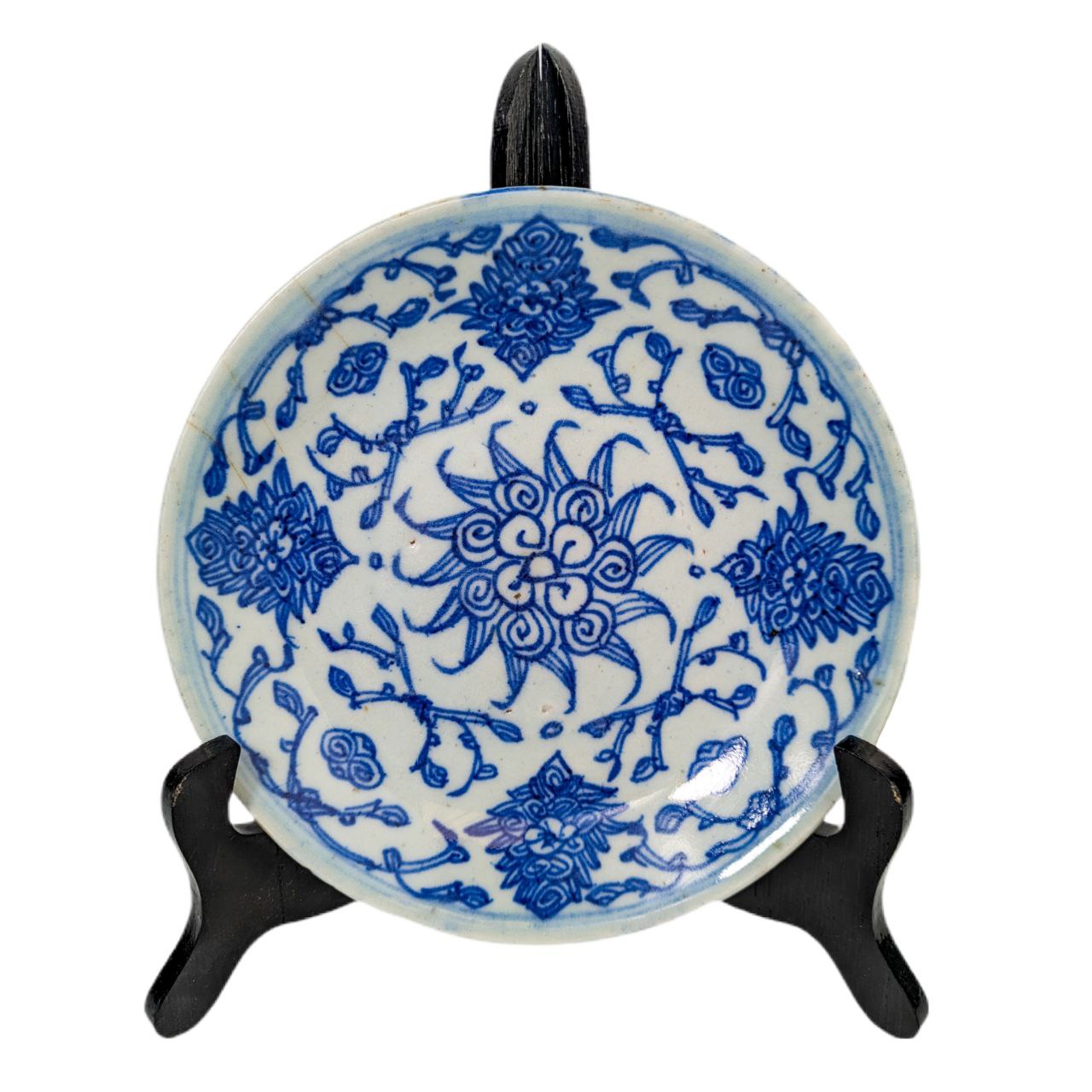 Plato Chino Periodo Daoguang (1820-1850)