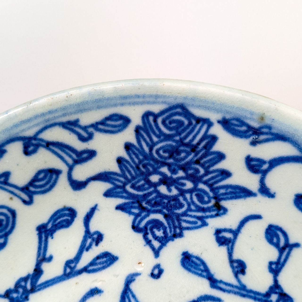 Plato Chino Periodo Daoguang (1820-1850)