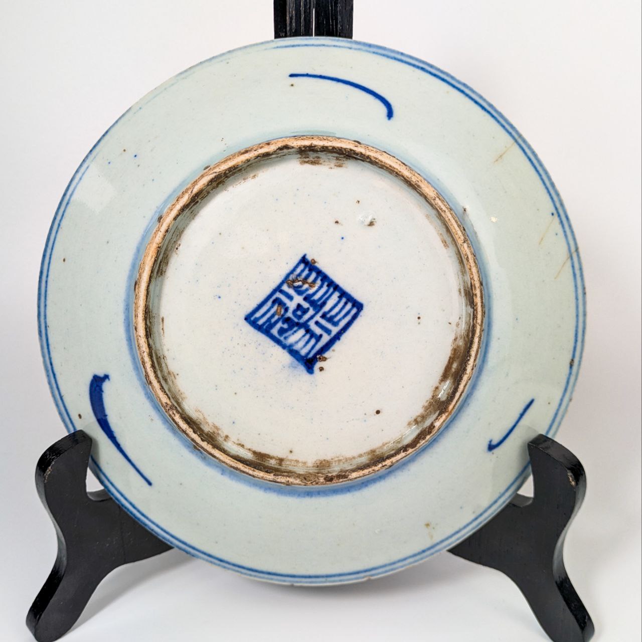 Plato Chino Periodo Daoguang (1820-1850)