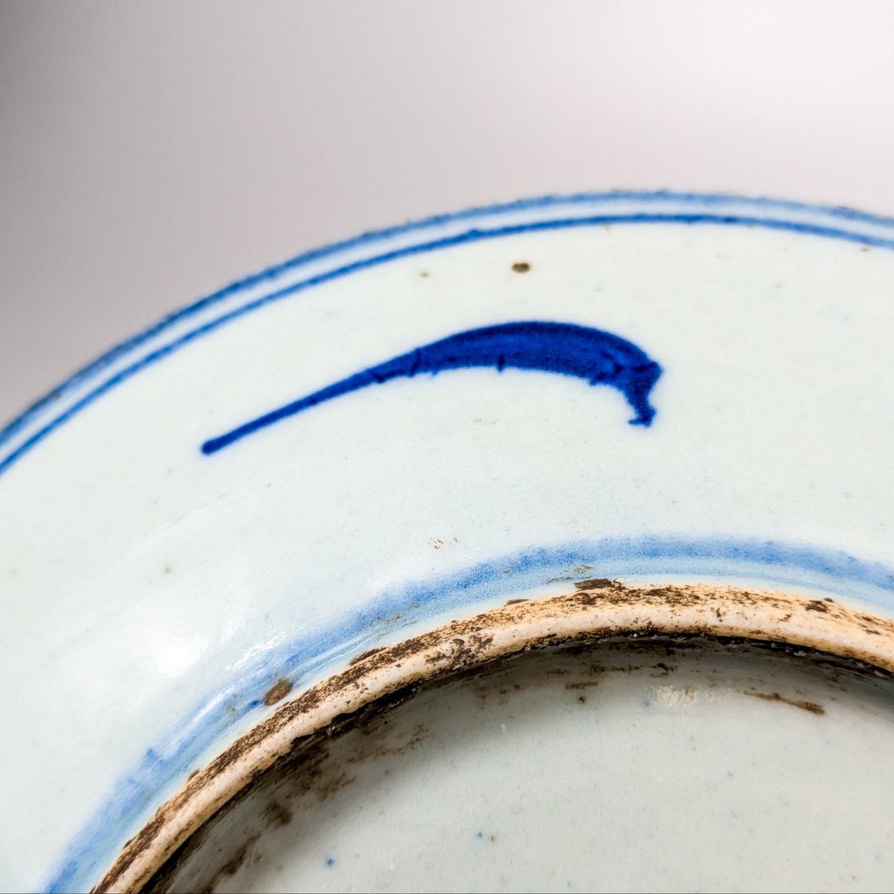 Plato Chino Periodo Daoguang (1820-1850)