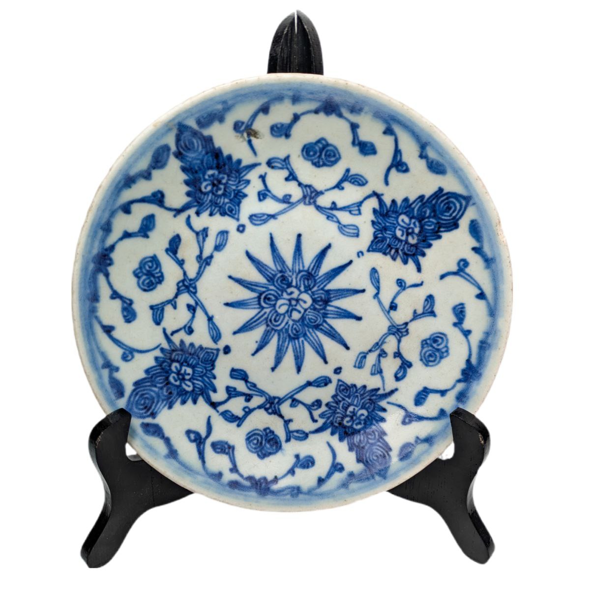 Plato Chino Periodo Daoguang (1820-1850)