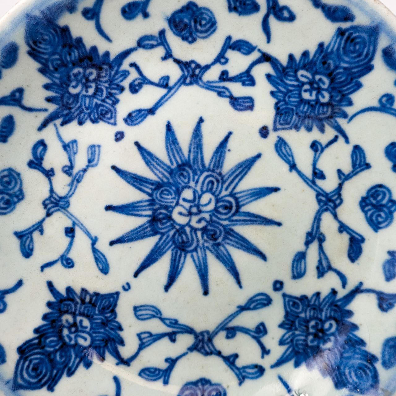 Plato Chino Periodo Daoguang (1820-1850)