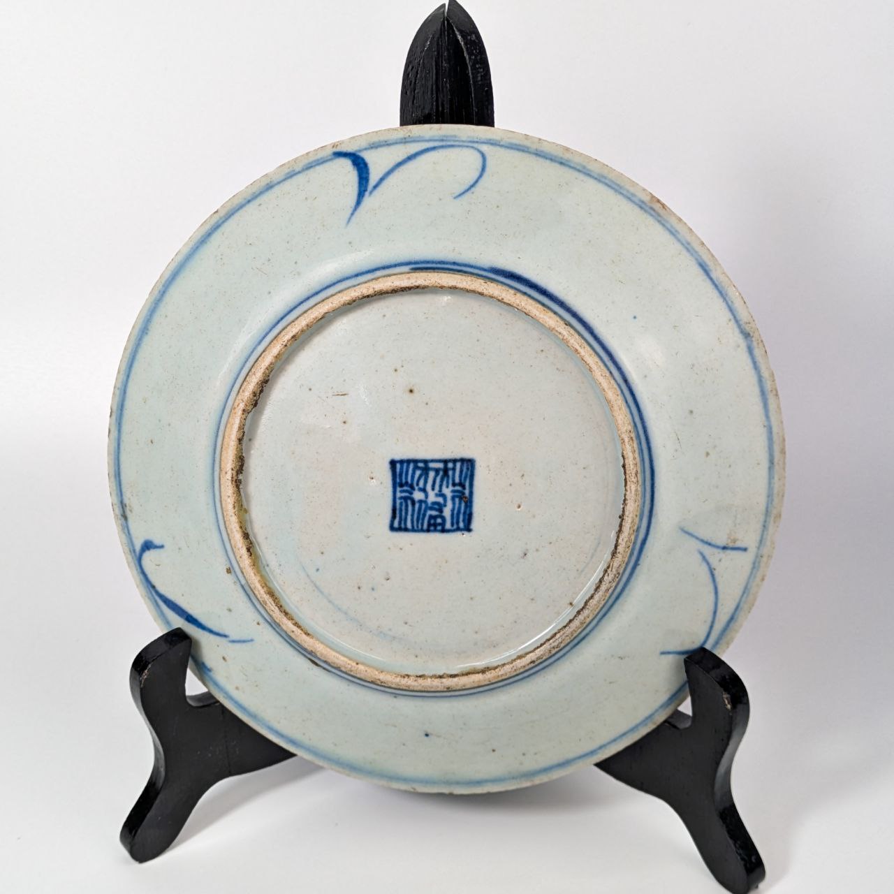 Plato Chino Periodo Daoguang (1820-1850)